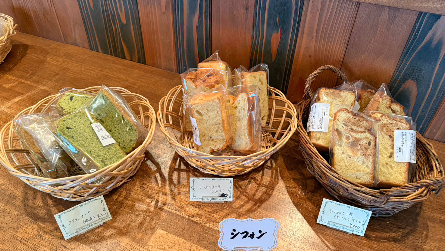 スライダー画像4